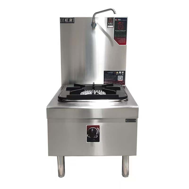 燃氣低湯灶 單眼