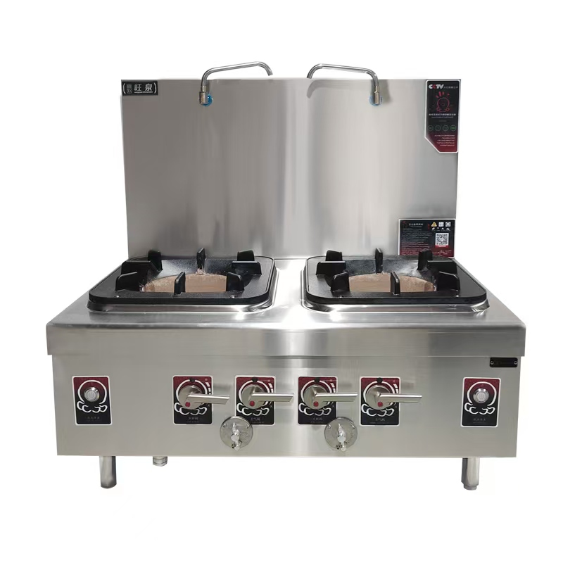 燃氣低湯灶 (雙眼)