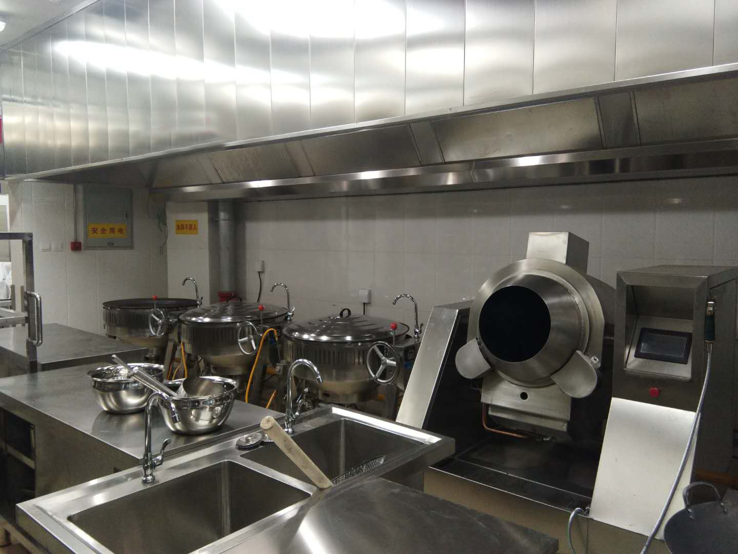 新興榮福撞擊流煙罩：http://m.moeu0325zfxh.cn/Product/view/id/101.html